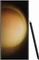 Samsung Galaxy S23 Ultra 512GB Cream Vorschaubild