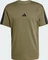 adidas Essentials 3-Streifen Single Jersey T-Shirt kurzarm olive strata/black (Herren) Vorschaubild