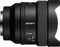 Sony FE 14mm 1.8 GM Vorschaubild