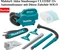 Makita CL121D Akku-Trockensauger Vorschaubild