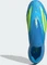adidas F50 Elite Laceless SG lucid ray blue/team solar yellow 2/lucid aquamarine Vorschaubild