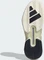adidas Adizero Ubersonic 5 chalk white/ice gold met./legend ink (Herren) Vorschaubild