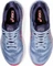 Asics Gel-Nimbus 23 mist/blazing coral (Damen) Vorschaubild