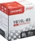 Accurat Sport GEL YB10L-A Vorschaubild