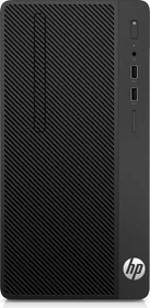 HP 285 G3 MT, Ryzen 5 2400G, 8GB RAM, 256GB SSD