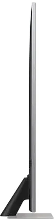 Samsung QE75QN85A