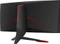 LC-Power LC-M34-UWQHD-144-C, 34" Vorschaubild