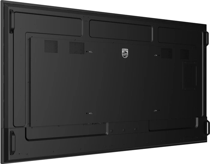 Philips Q-Line 75BDL4050Q, 74.5"