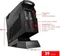 MSI Aegis Ti3 8RD SLI-014DE, Core i7-8700K, 64GB RAM, 1.02TB SSD, 3TB HDD, 2x GeForce GTX 1080 Vorschaubild