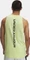 Under Armour Baseline Funktionsshirt ärmellos sonic yellow/black (Herren) Vorschaubild