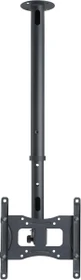 VCM DX200