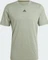 adidas Mélange T-Shirt kurzarm olive strata mel. (Herren) Vorschaubild