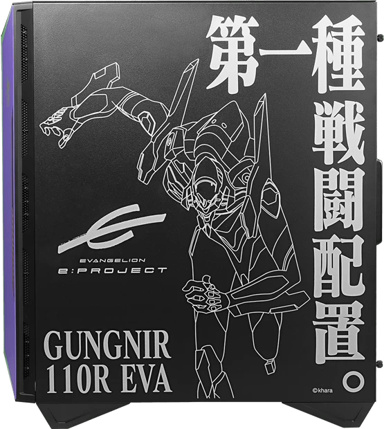 MSI MPG Gungnir 110R EVA e-PROJECT, Glasfenster