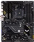 ASUS TUF Gaming B550-Plus [WI-FI] (AMD AM4) Vorschaubild