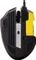 Corsair Scimitar Pro RGB Optical MOBA/MMO Gaming Mouse gelb, USB Vorschaubild