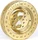 Harry Potter Zeitumkehrer (Time Turner) Adventskalender (HPA00097)