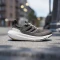 adidas Ultraboost Light core black/magic beige (Damen) Vorschaubild