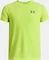 Under Armour Tech 2.0 Boys Funktionsshirt kurzarm (Junior) Vorschaubild