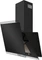 Amica KHF 695 600 S Wand-Dunstabzugshaube Vorschaubild
