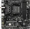 MSI B450 Vorschaubild