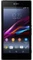 Sony Xperia Z1 schwarz Vorschaubild