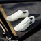 adidas The Road BOA off white/cloud white Vorschaubild