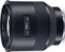 Zeiss Batis 85mm 1.8 für Sony E Vorschaubild