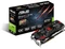 ASUS GeForce GTX 780 DirectCU II OC, GTX780-DC2OC-3GD5, 3GB GDDR5, 2x DVI, HDMI, DP Vorschaubild