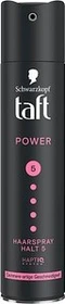 Schwarzkopf taft Power Halt 5 Haarspray, 250ml
