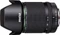 Pentax HD DFA 28-105mm 3.5-5.6 ED DC WR Vorschaubild