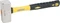 KS Tools EDELSTAHL Fäustel mit Fiberglasstiel Vorschaubild