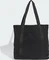 adidas Tote Shopper schwarz Vorschaubild