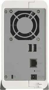 QNAP Turbo Station TS-210, 256MB RAM, 1x RJ-45 1000Base-T, 3x USB-A 2.0