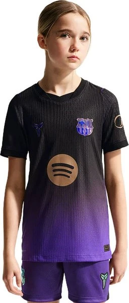 Nike FC Barcelona Authentic 2026/2027 Auswärtstrikot kurzarm field purple/black/metallic gold (Junior)