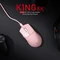 Redragon M996 K1NG 8K Ultra-Lightweight Wired Gaming Mouse pink, USB Vorschaubild