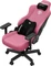 Anda Seat Kaiser 3E XL Gamingstuhl, Stoff pink Vorschaubild