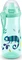 NUK Sports Cup Trinkflasche mit Push-Pull Tülle Chamäleon Effekt, 24+M, 450ml, grün Vorschaubild