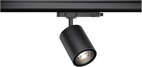 Paulmann ProRail3 Kratos Schienensystem Spot 9W 50° 3000K schwarz, 1 Stück