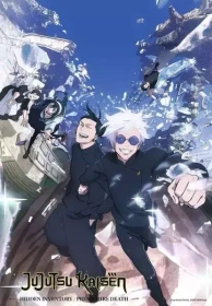 Ravensburger Puzzle Jujutsu Kaisen