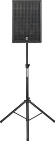 HK Audio PR:O 110 XD2, Stück