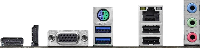 ASRock H610M-HDV/M.2 (Intel 1700)