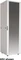 Intellinet Basic Line Netzwerkschrank Vorschaubild