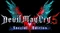Devil May Cry 5 Vorschaubild