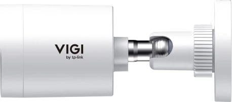 TP-Link VIGI InSight S325 2.8mm