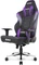 AKRacing Master Max Gamingstuhl, schwarz/grau/violett Vorschaubild