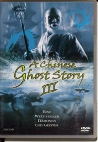 A Chinese Ghost Story 3 (DVD)