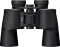 Nikon Action 10x42 Vorschaubild
