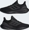 adidas Pureboost 23 core black/carbon (Herren) Vorschaubild