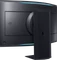 Samsung Odyssey Ark, 54.6" Vorschaubild