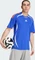adidas F50 Trikot kurzarm lucid blue Vorschaubild